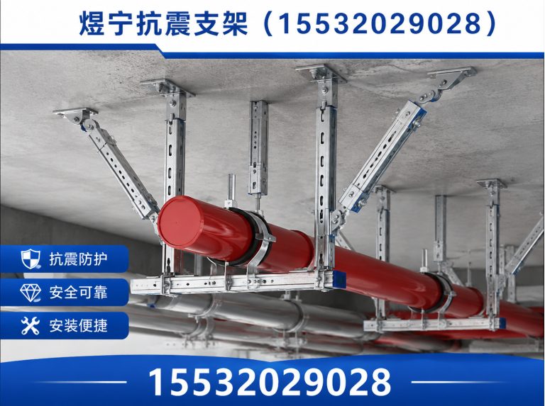 九江钢结构配件展示图